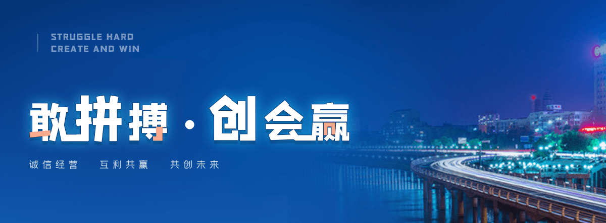 桑植公路标杆哪家靠谱